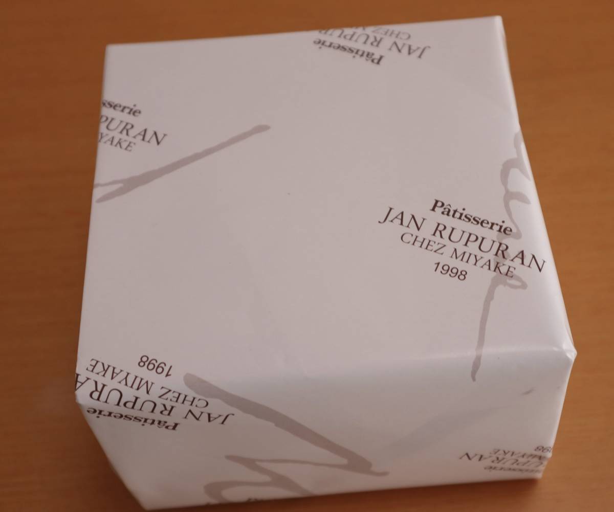 f:id:taberunodaisuki:20200820093127j:plain f:id:taberunodaisuki:20200820093127j:plain