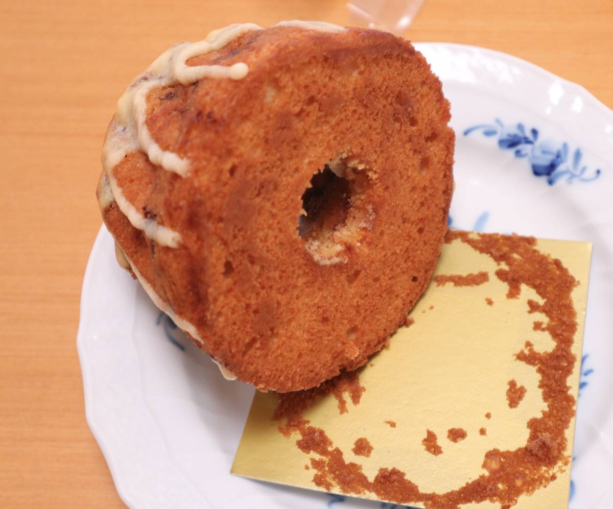 f:id:taberunodaisuki:20200820093209j:plain f:id:taberunodaisuki:20200820093209j:plain