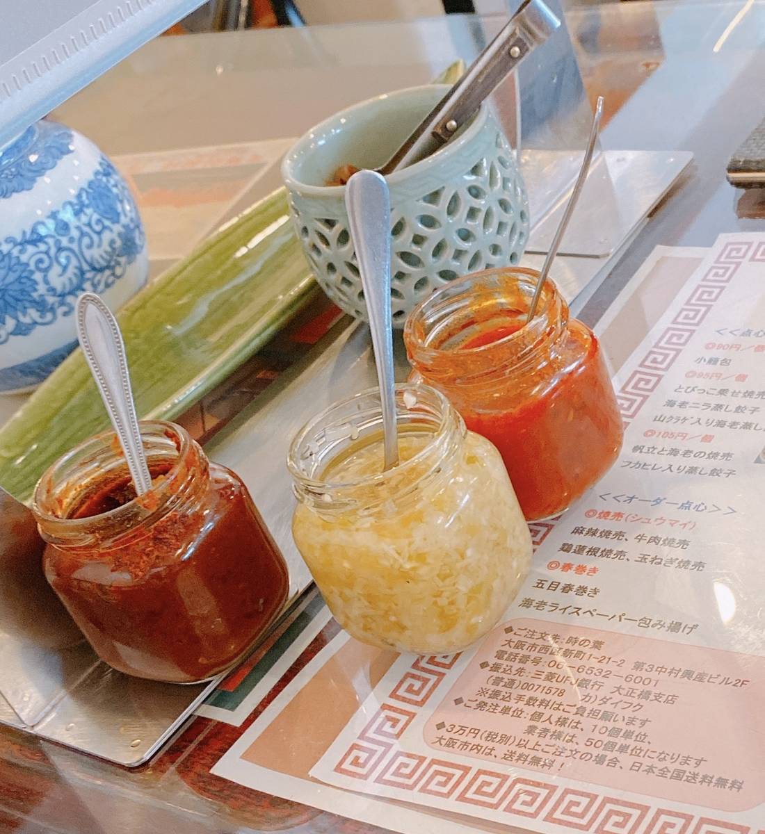 f:id:taberunodaisuki:20200820094738j:plain f:id:taberunodaisuki:20200820094738j:plain