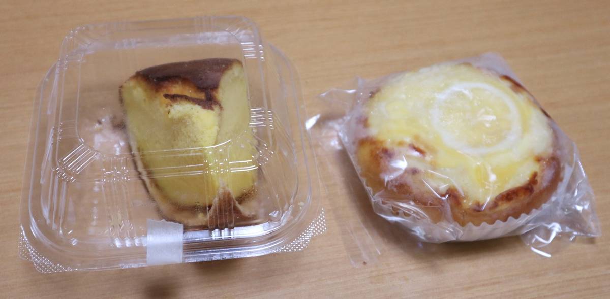 f:id:taberunodaisuki:20200822150253j:plain f:id:taberunodaisuki:20200822150253j:plain