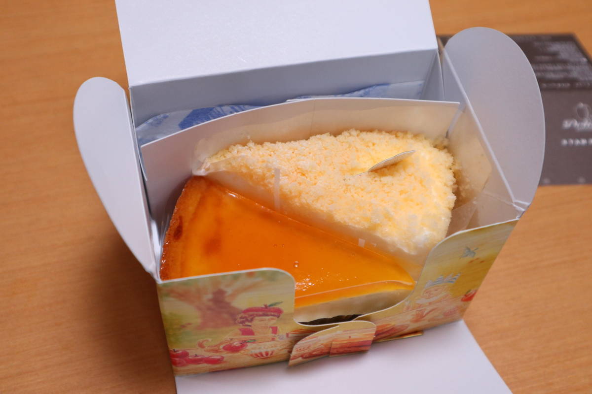 f:id:taberunodaisuki:20200822152911j:plain f:id:taberunodaisuki:20200822152911j:plain