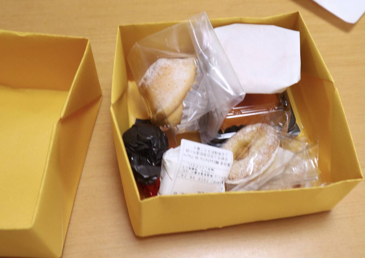 f:id:taberunodaisuki:20200823191958j:plain f:id:taberunodaisuki:20200823191958j:plain