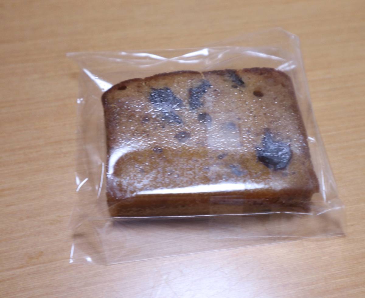 f:id:taberunodaisuki:20200823192110j:plain f:id:taberunodaisuki:20200823192110j:plain