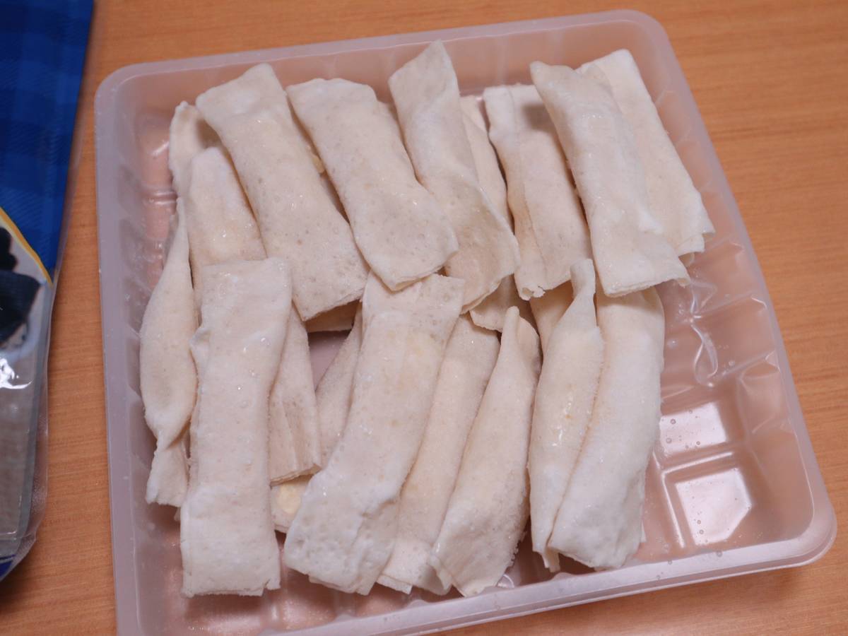 f:id:taberunodaisuki:20200823194047j:plain f:id:taberunodaisuki:20200823194047j:plain