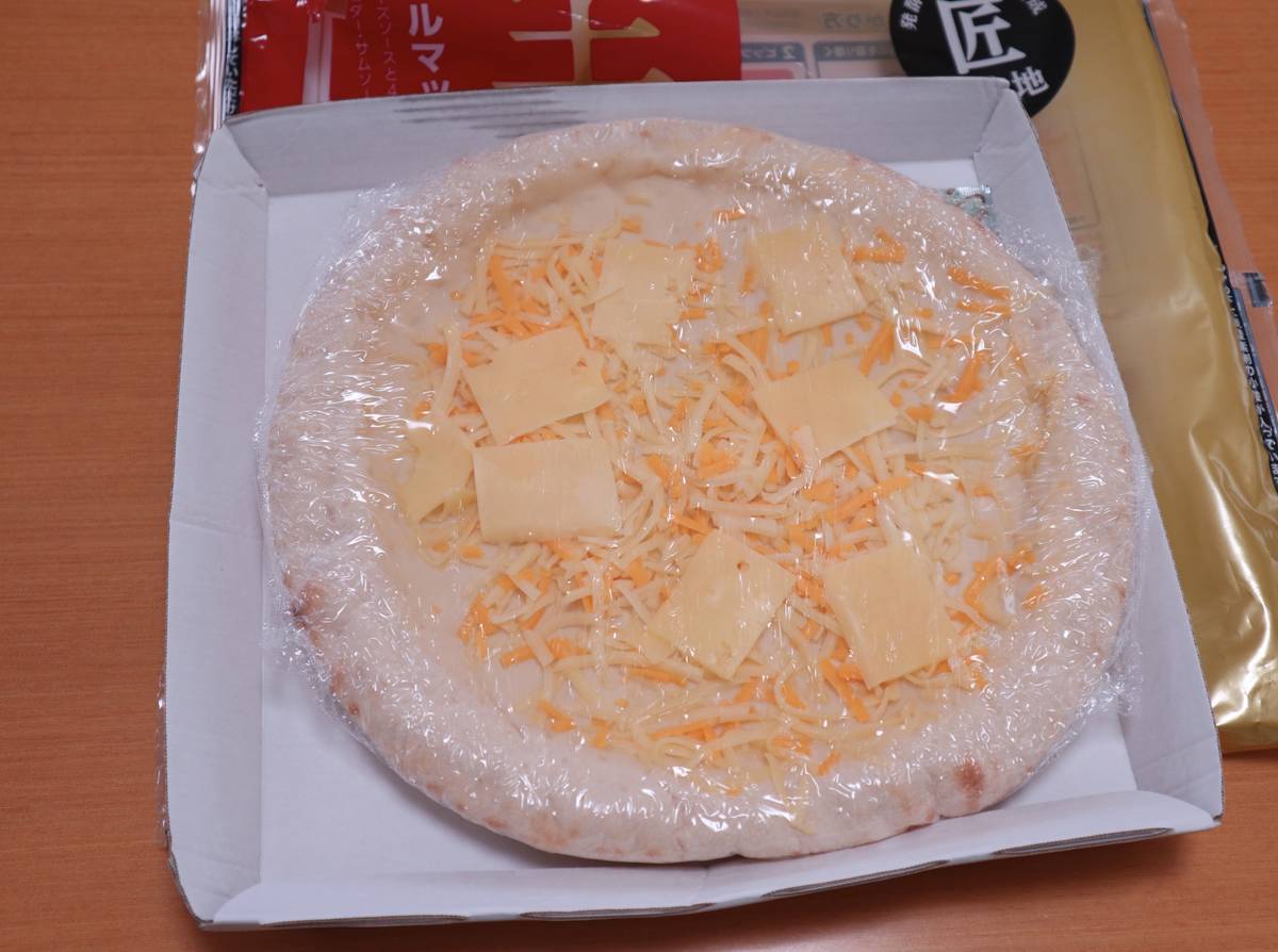 f:id:taberunodaisuki:20200823194145j:plain f:id:taberunodaisuki:20200823194145j:plain