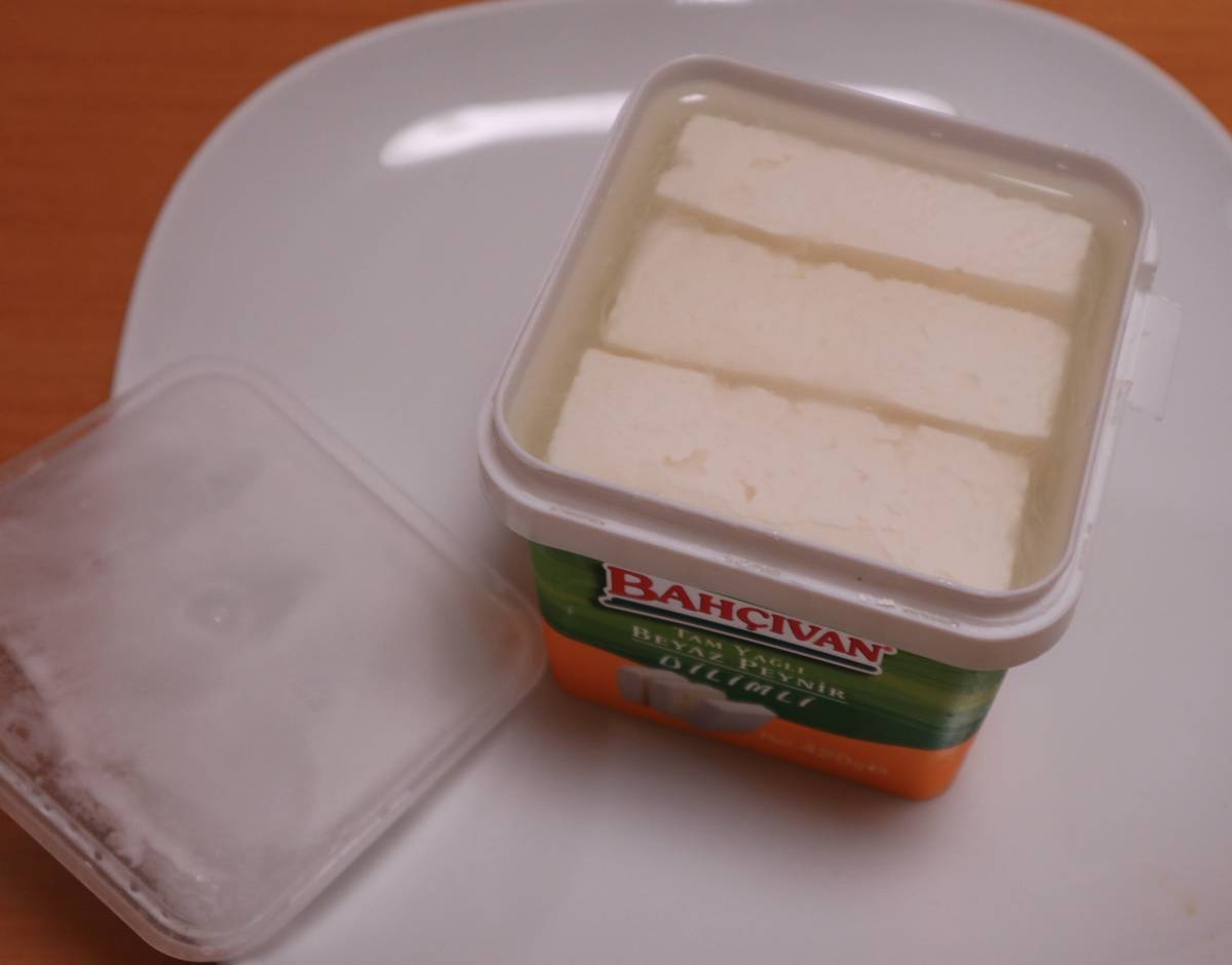 f:id:taberunodaisuki:20200823194239j:plain