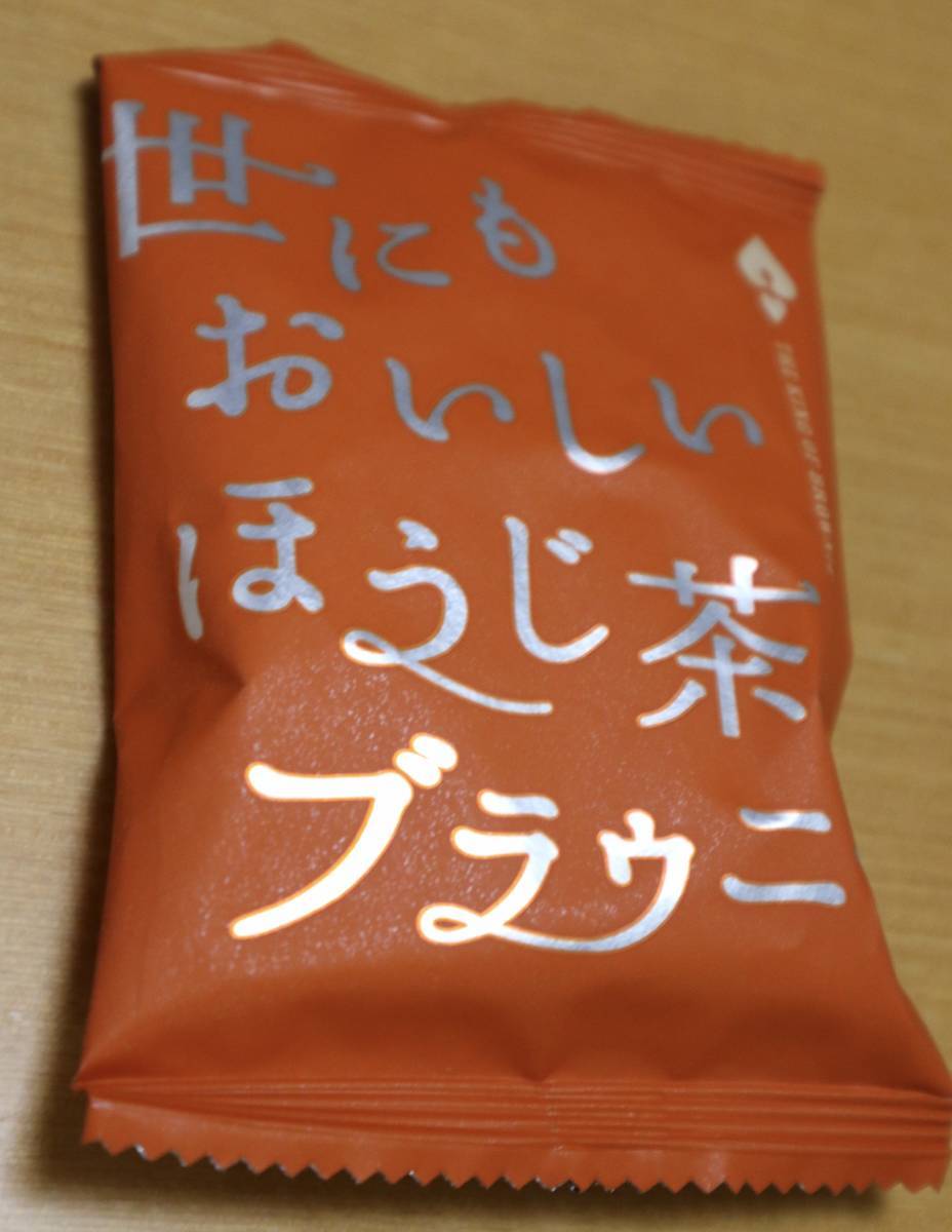 f:id:taberunodaisuki:20200825191657j:plain f:id:taberunodaisuki:20200825191657j:plain