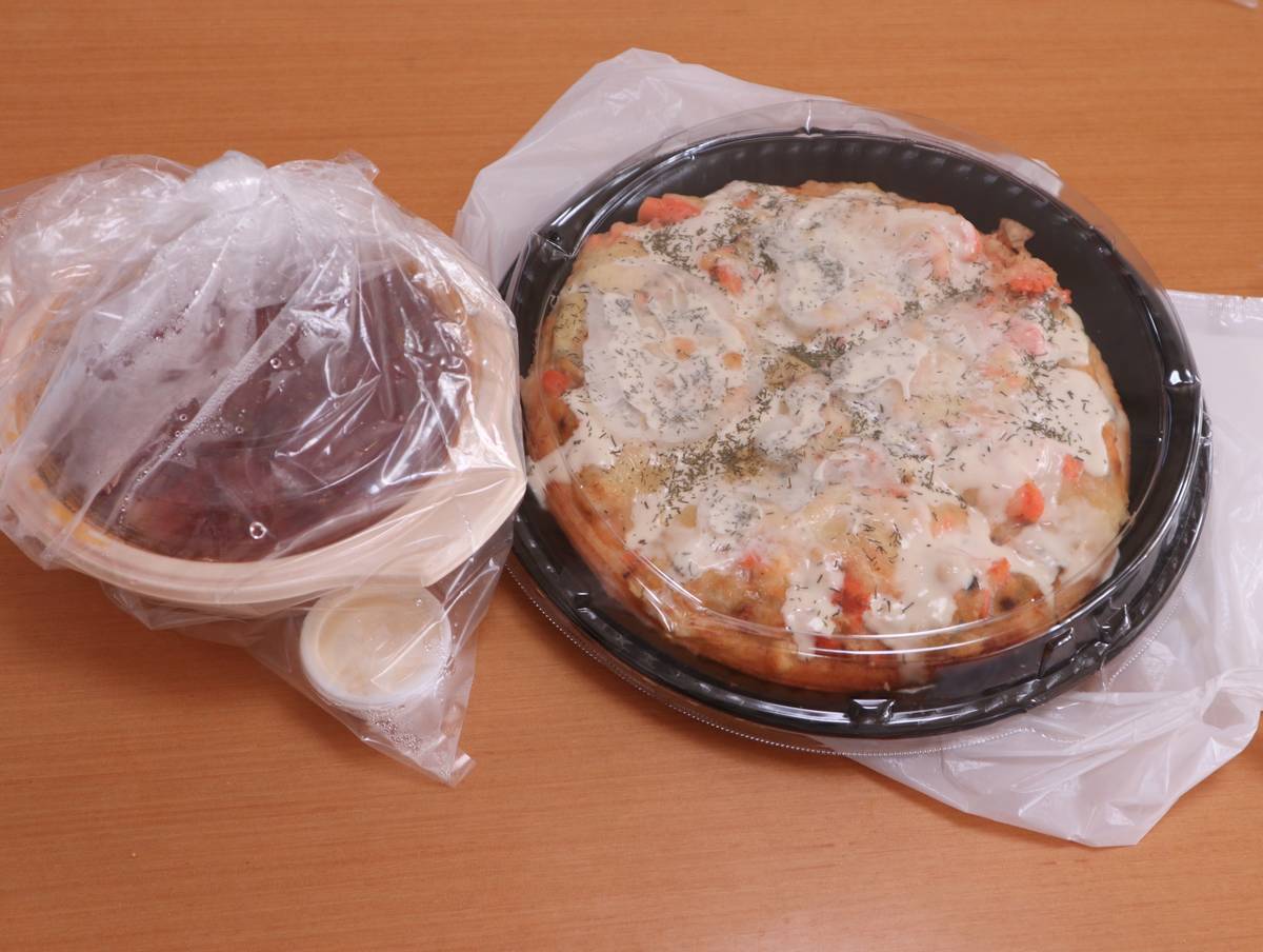 f:id:taberunodaisuki:20200905172413j:plain f:id:taberunodaisuki:20200905172413j:plain