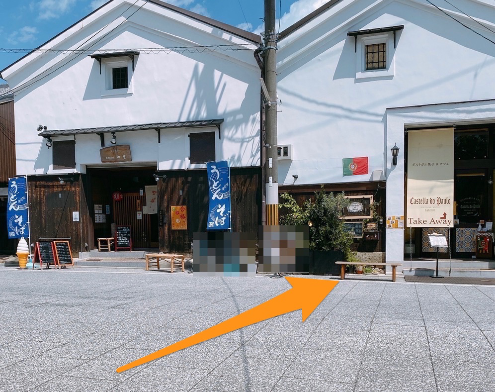 f:id:taberunodaisuki:20200905204110p:plain f:id:taberunodaisuki:20200905204110p:plain