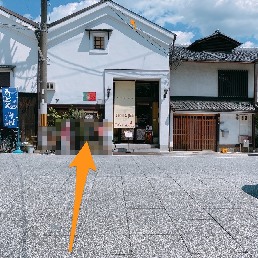 f:id:taberunodaisuki:20200905204113p:plain f:id:taberunodaisuki:20200905204113p:plain