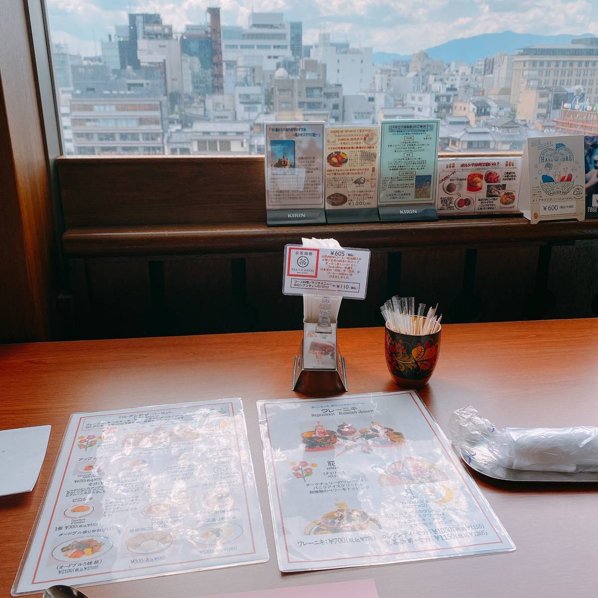 f:id:taberunodaisuki:20200905205513j:plain f:id:taberunodaisuki:20200905205513j:plain