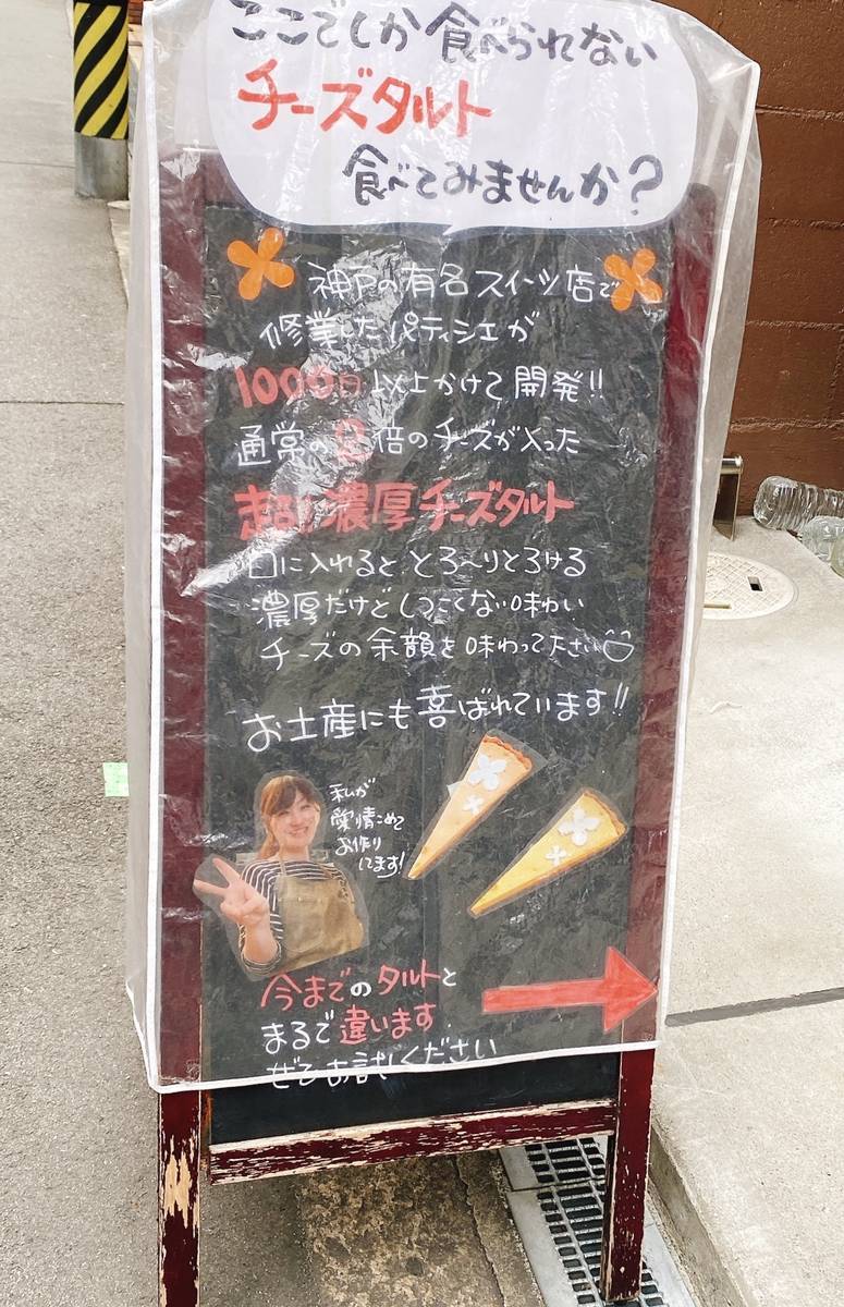 f:id:taberunodaisuki:20200906213651j:plain f:id:taberunodaisuki:20200906213651j:plain