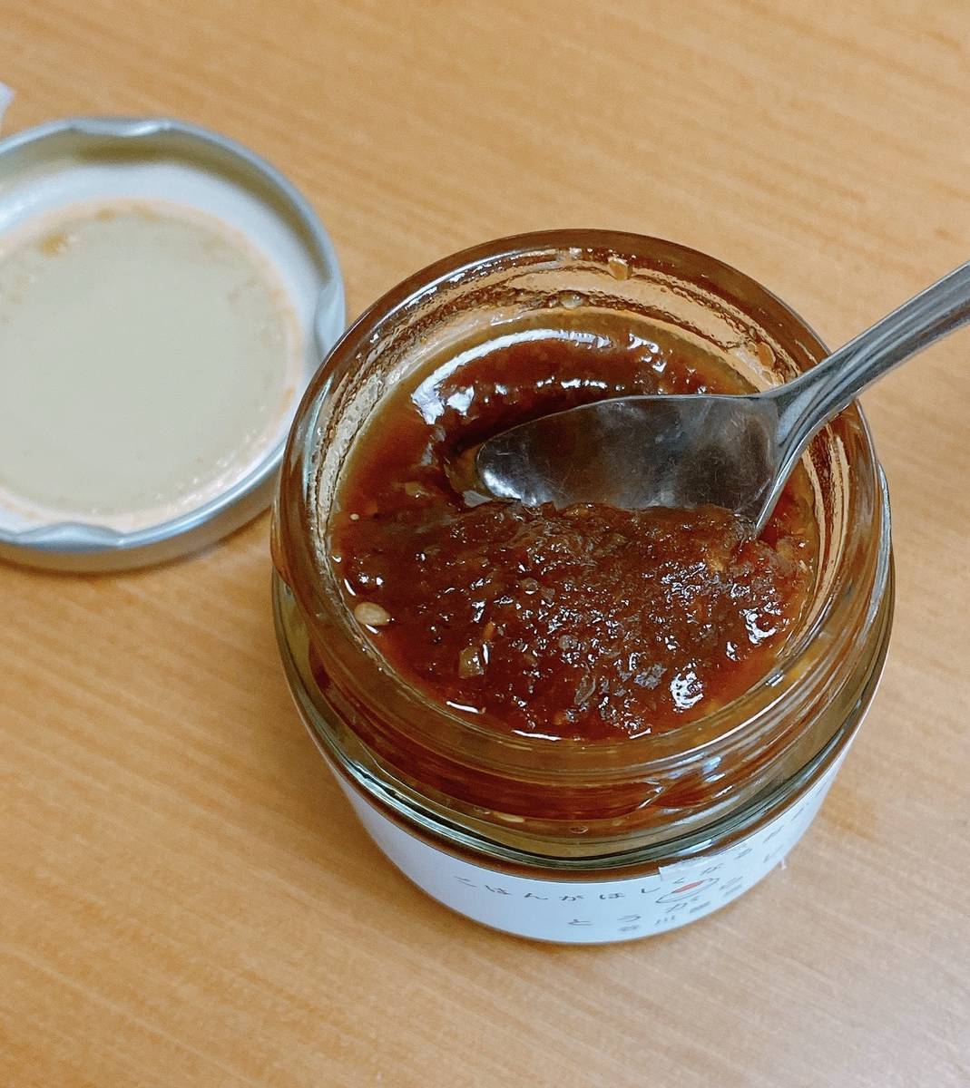 f:id:taberunodaisuki:20200912213250j:plain