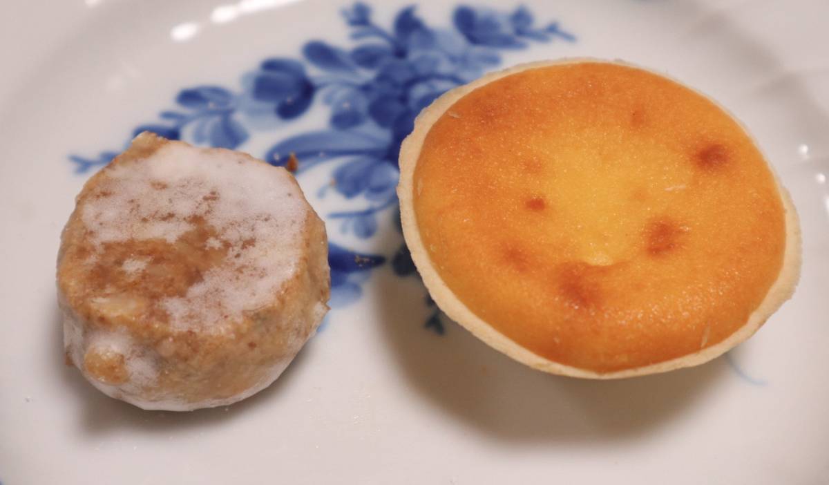 f:id:taberunodaisuki:20200913083918j:plain