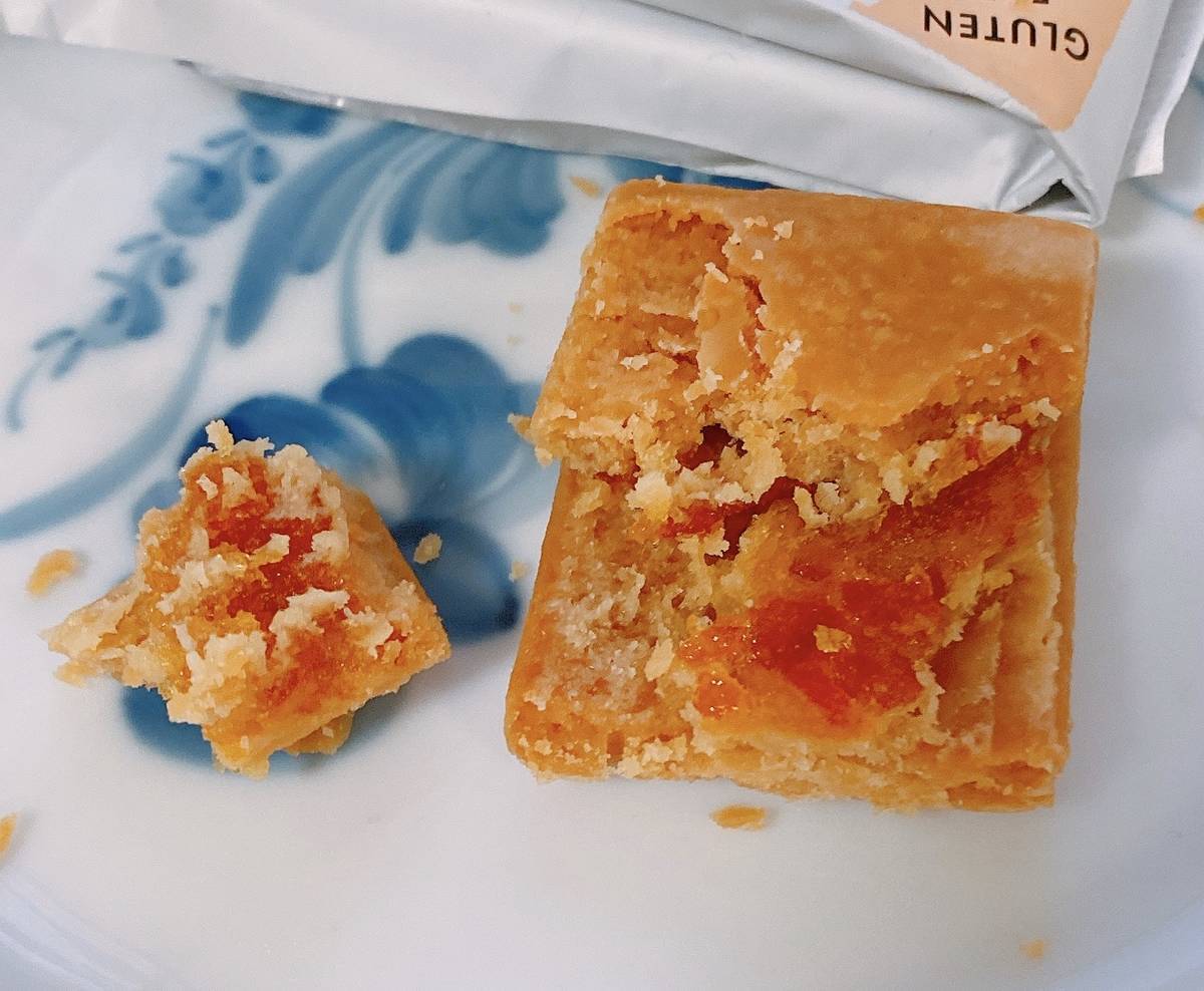 f:id:taberunodaisuki:20200920113152j:plain