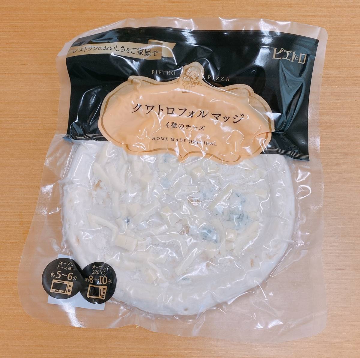 f:id:taberunodaisuki:20200922151416j:plain f:id:taberunodaisuki:20200922151416j:plain