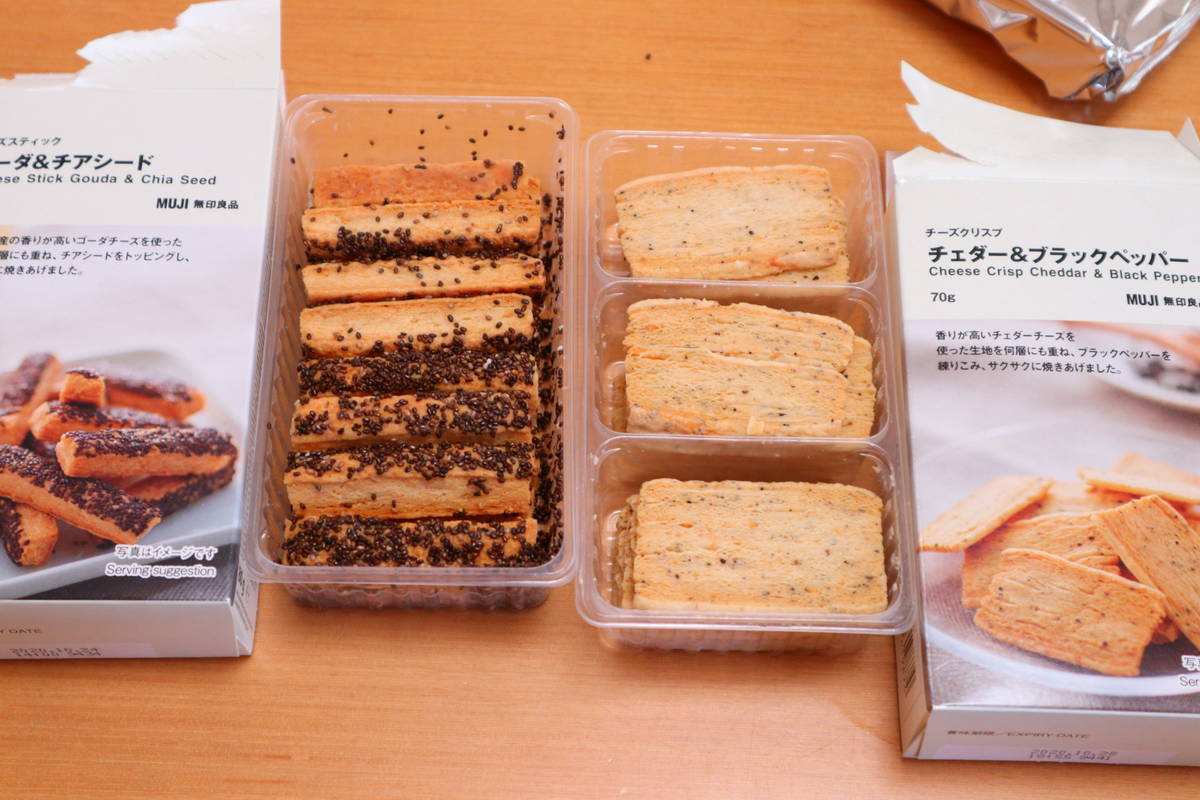 f:id:taberunodaisuki:20200922170110j:plain