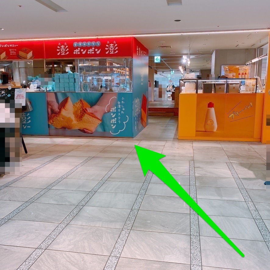f:id:taberunodaisuki:20200923215420p:plain f:id:taberunodaisuki:20200923215420p:plain