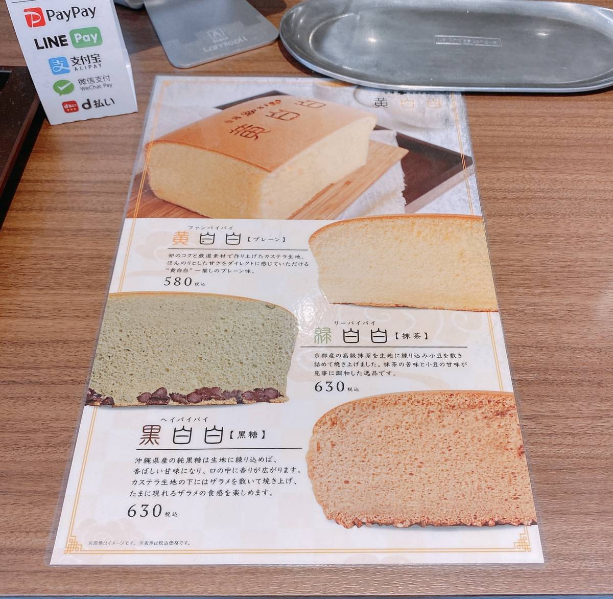 f:id:taberunodaisuki:20200923215457j:plain f:id:taberunodaisuki:20200923215457j:plain