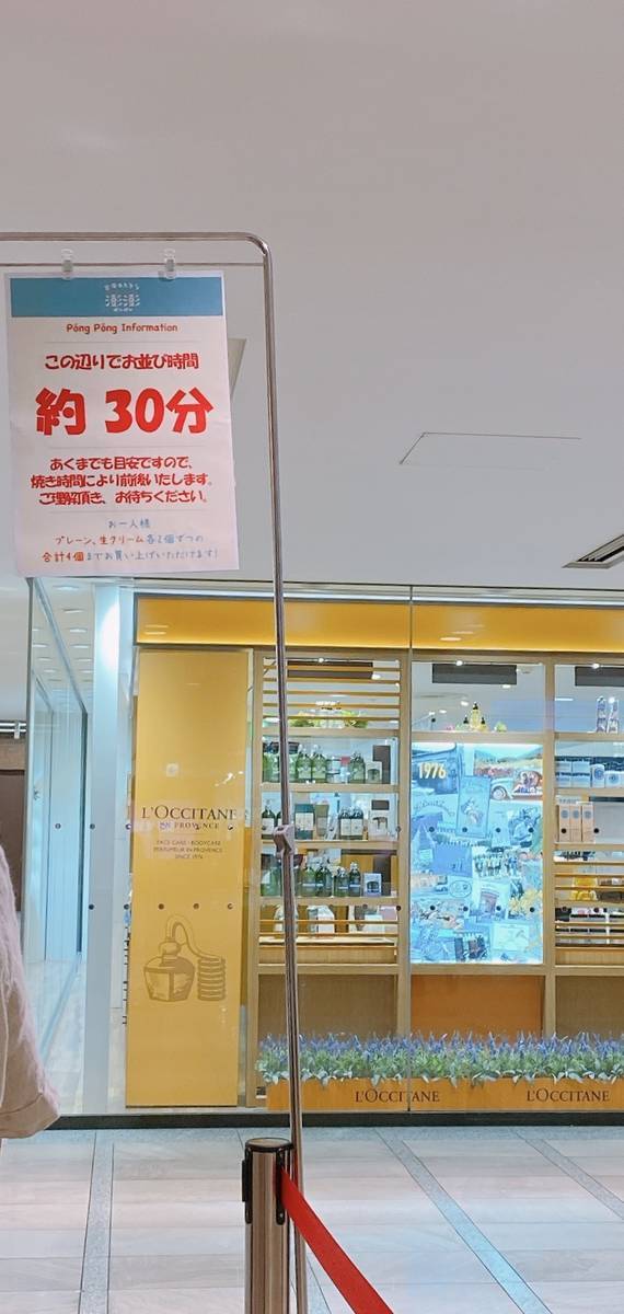 f:id:taberunodaisuki:20200923215510j:plain f:id:taberunodaisuki:20200923215510j:plain