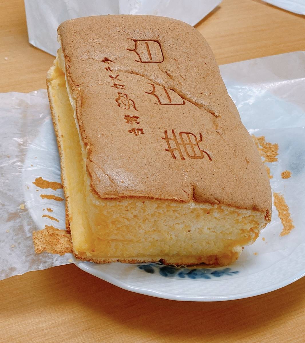 f:id:taberunodaisuki:20200923220628j:plain f:id:taberunodaisuki:20200923220628j:plain