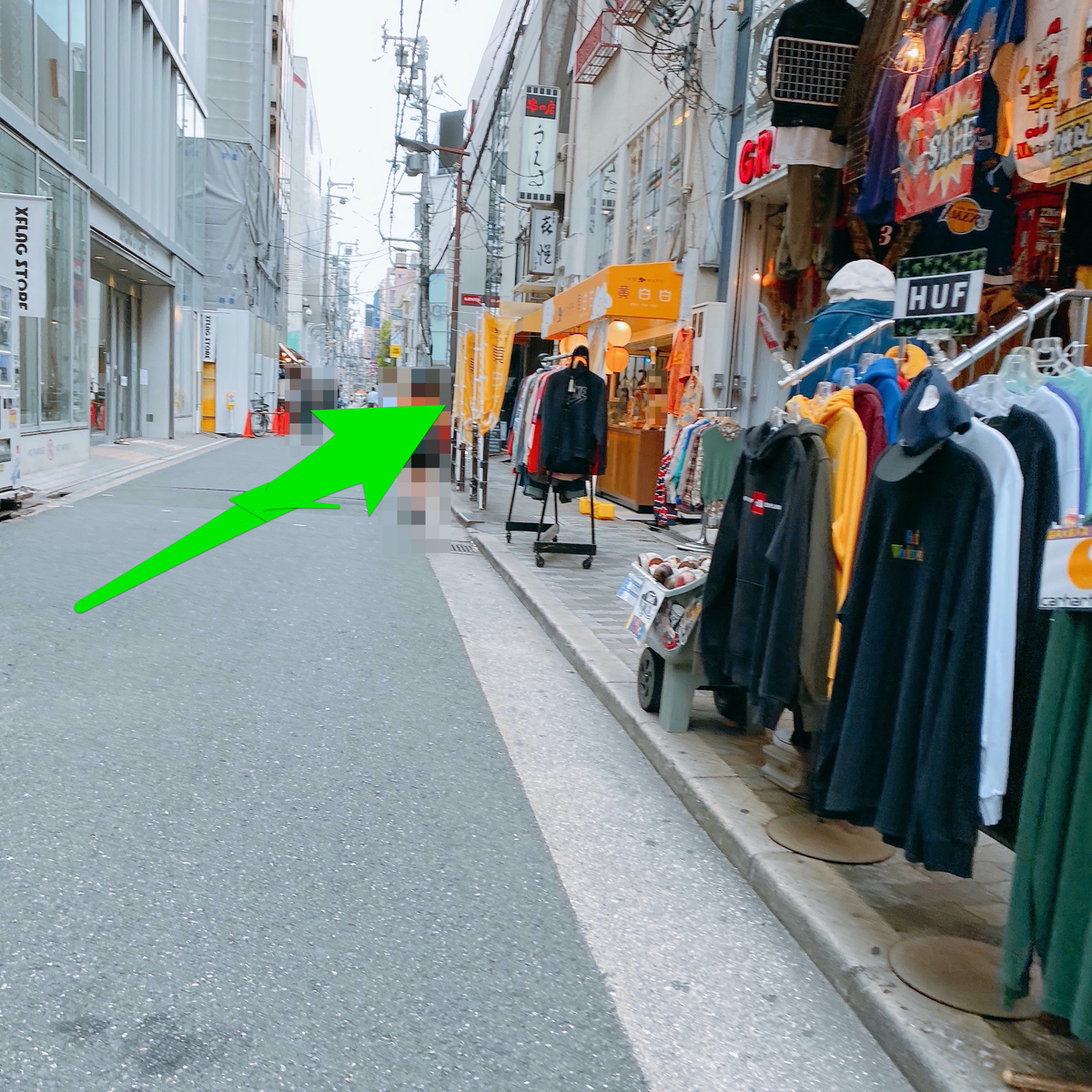 f:id:taberunodaisuki:20200923221316p:plain f:id:taberunodaisuki:20200923221316p:plain
