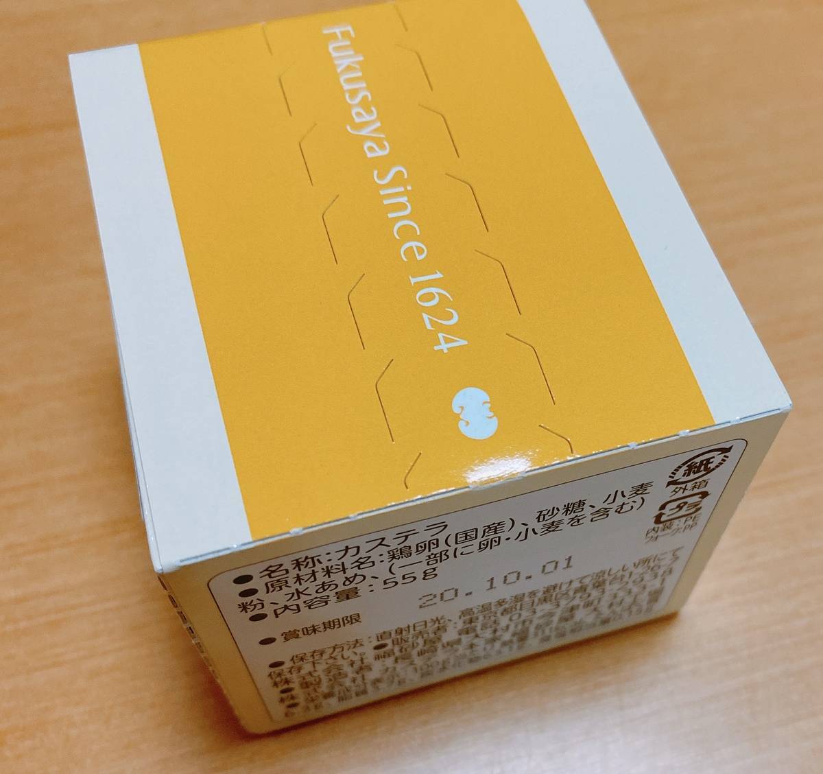 f:id:taberunodaisuki:20200924200556j:plain f:id:taberunodaisuki:20200924200556j:plain