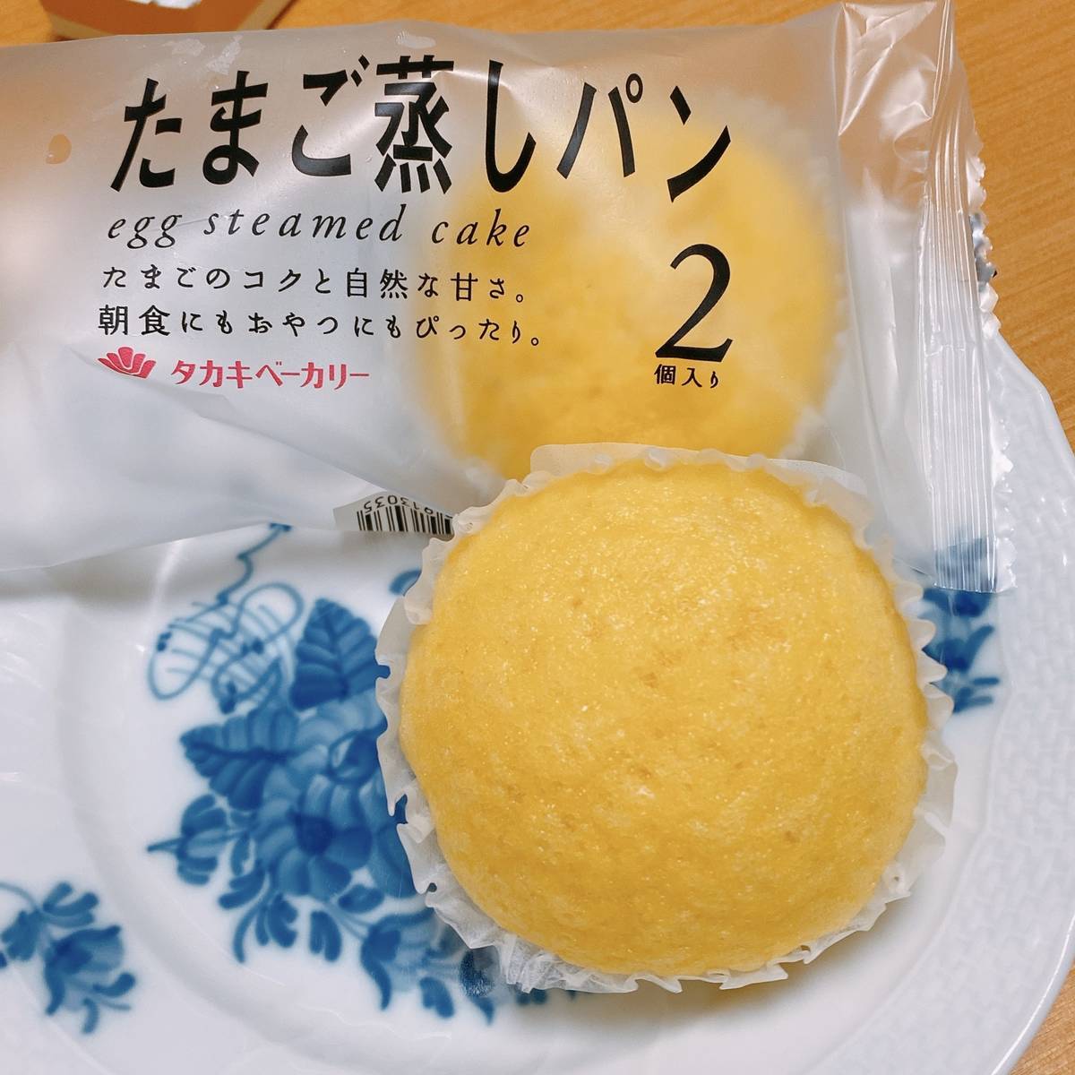 f:id:taberunodaisuki:20200924200632j:plain f:id:taberunodaisuki:20200924200632j:plain