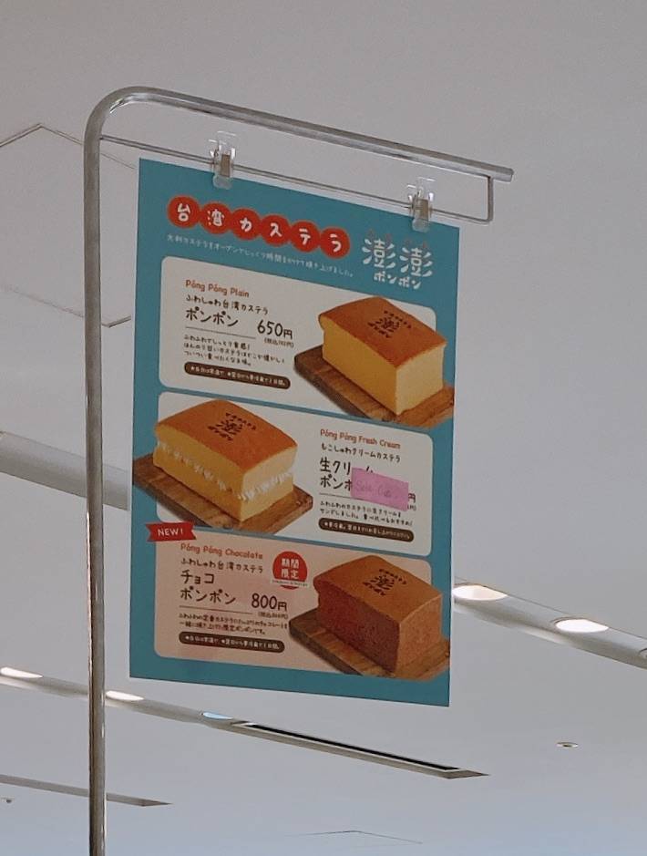 f:id:taberunodaisuki:20200927200411j:plain f:id:taberunodaisuki:20200927200411j:plain