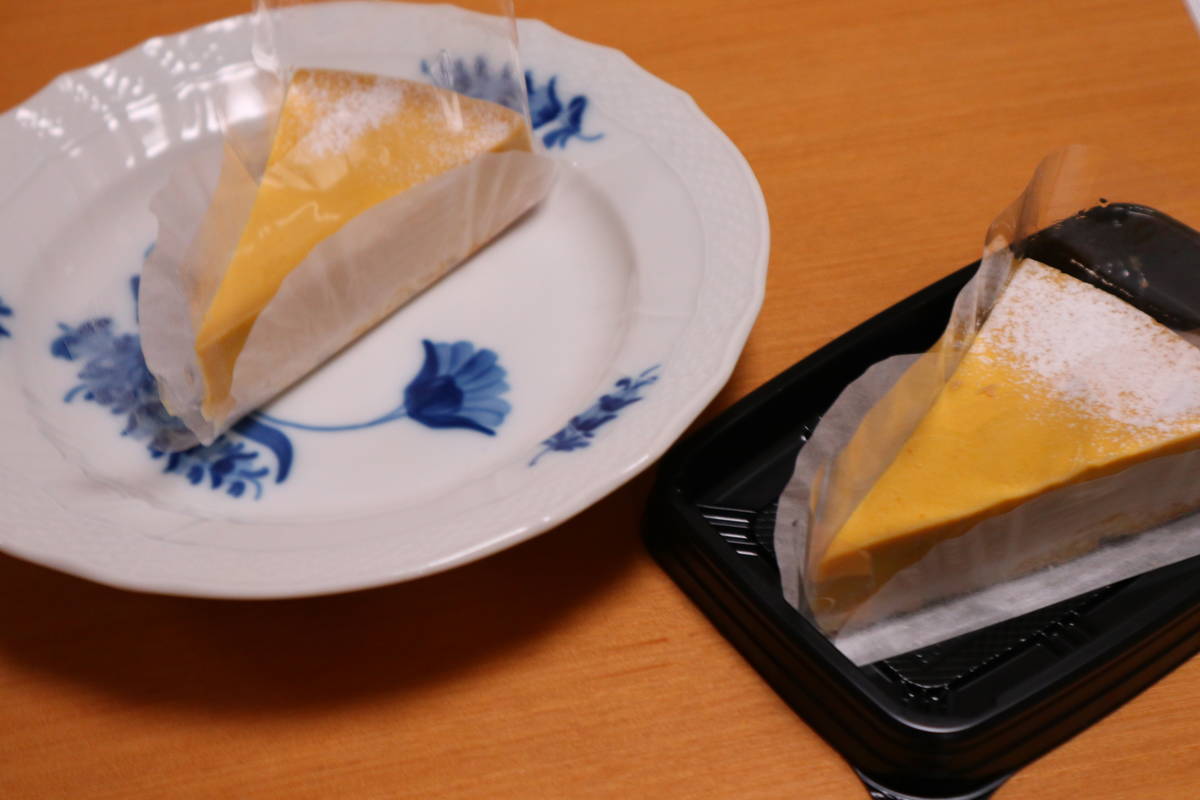 f:id:taberunodaisuki:20201002225340j:plain