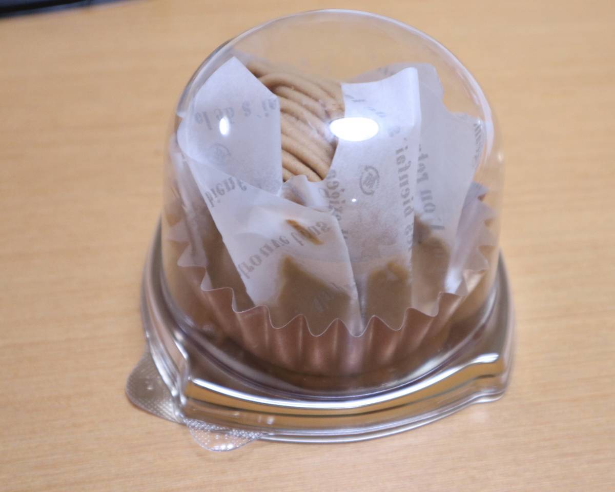 f:id:taberunodaisuki:20201002225441j:plain