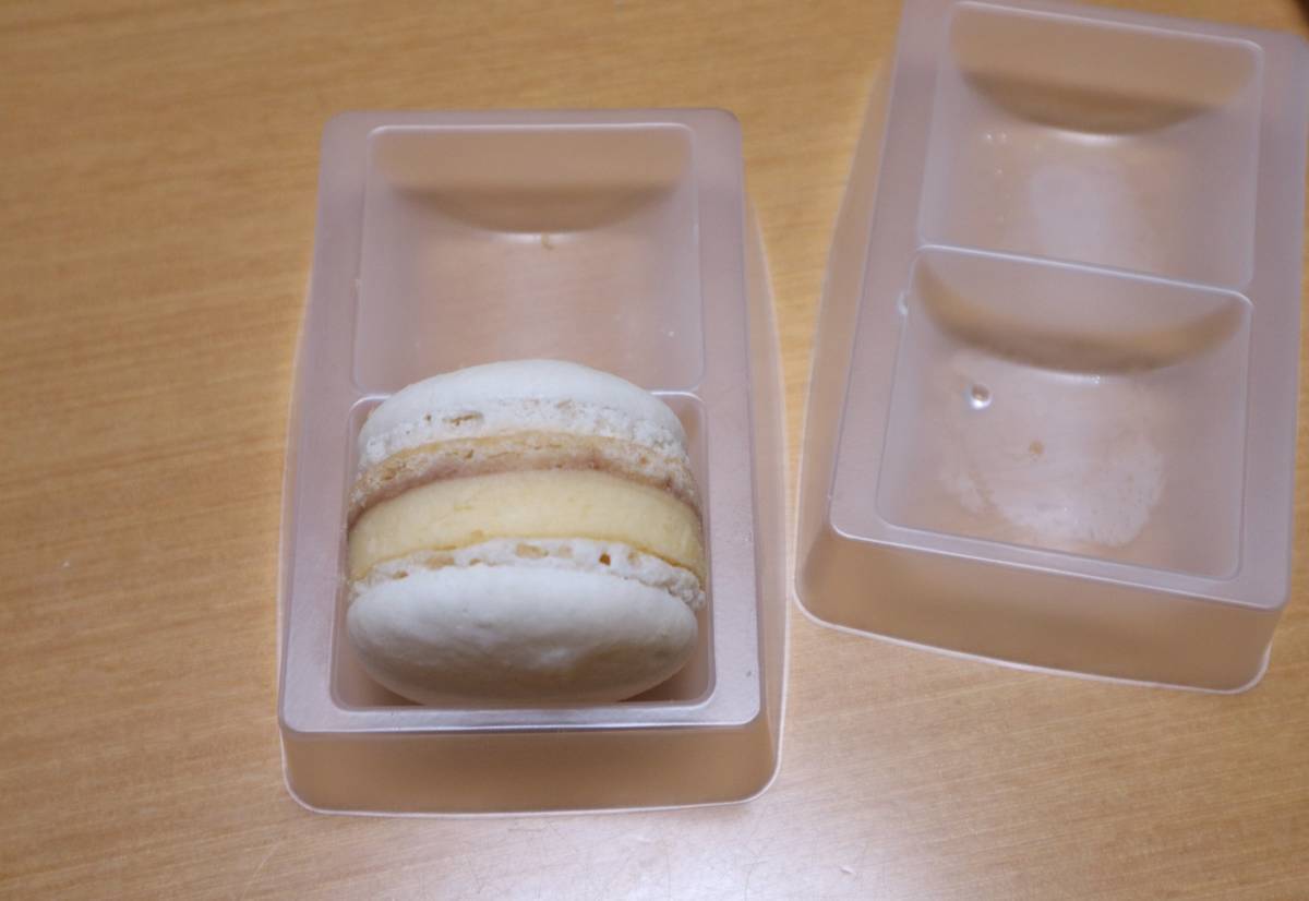 f:id:taberunodaisuki:20201004201515j:plain