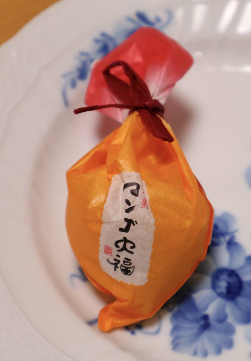 f:id:taberunodaisuki:20201010193639j:plain f:id:taberunodaisuki:20201010193639j:plain