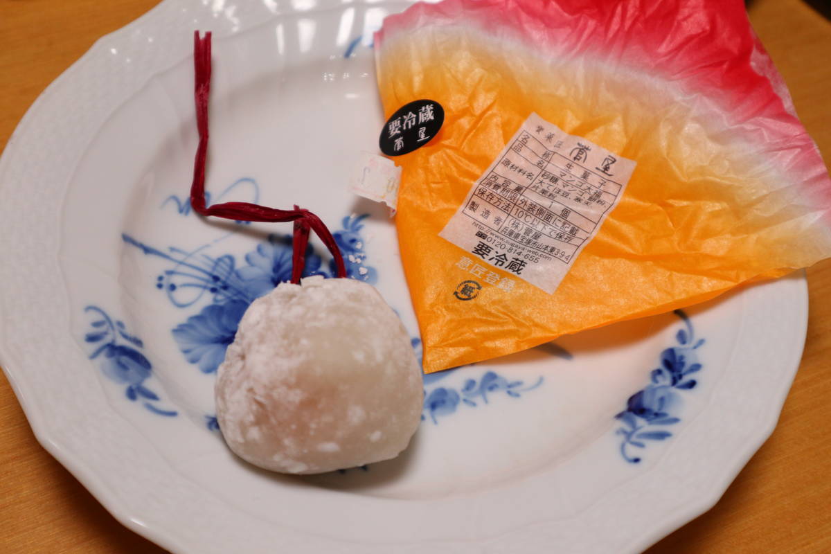 f:id:taberunodaisuki:20201010193658j:plain f:id:taberunodaisuki:20201010193658j:plain