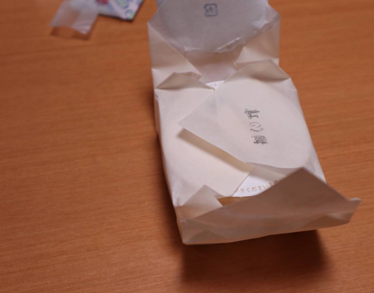 f:id:taberunodaisuki:20201010194405j:plain f:id:taberunodaisuki:20201010194405j:plain