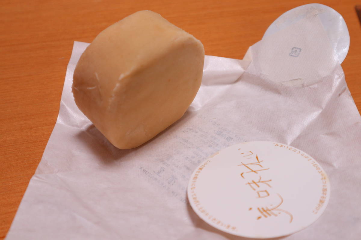 f:id:taberunodaisuki:20201010194451j:plain f:id:taberunodaisuki:20201010194451j:plain