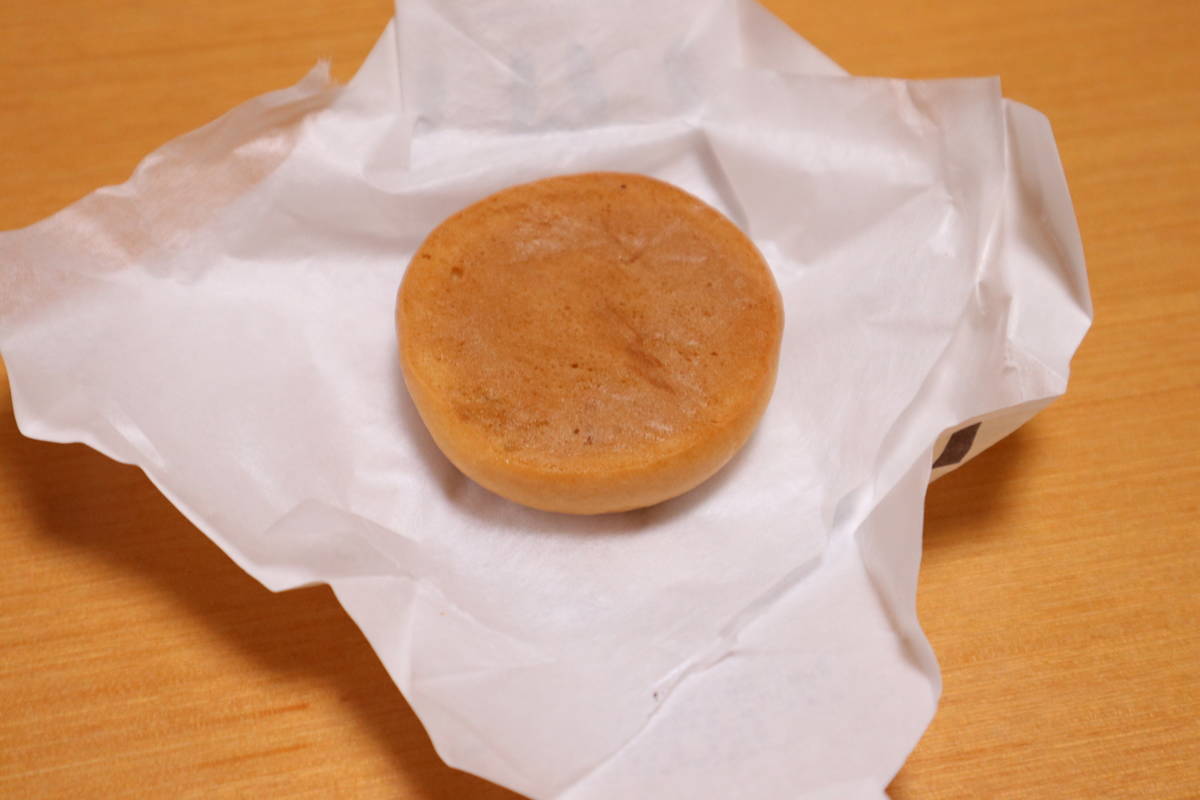 f:id:taberunodaisuki:20201010194625j:plain f:id:taberunodaisuki:20201010194625j:plain