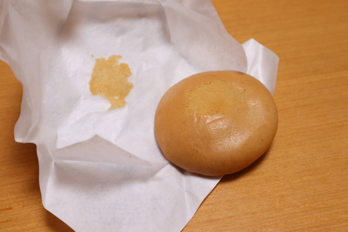 f:id:taberunodaisuki:20201010194645j:plain f:id:taberunodaisuki:20201010194645j:plain