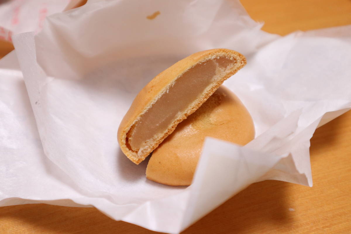 f:id:taberunodaisuki:20201010194850j:plain f:id:taberunodaisuki:20201010194850j:plain