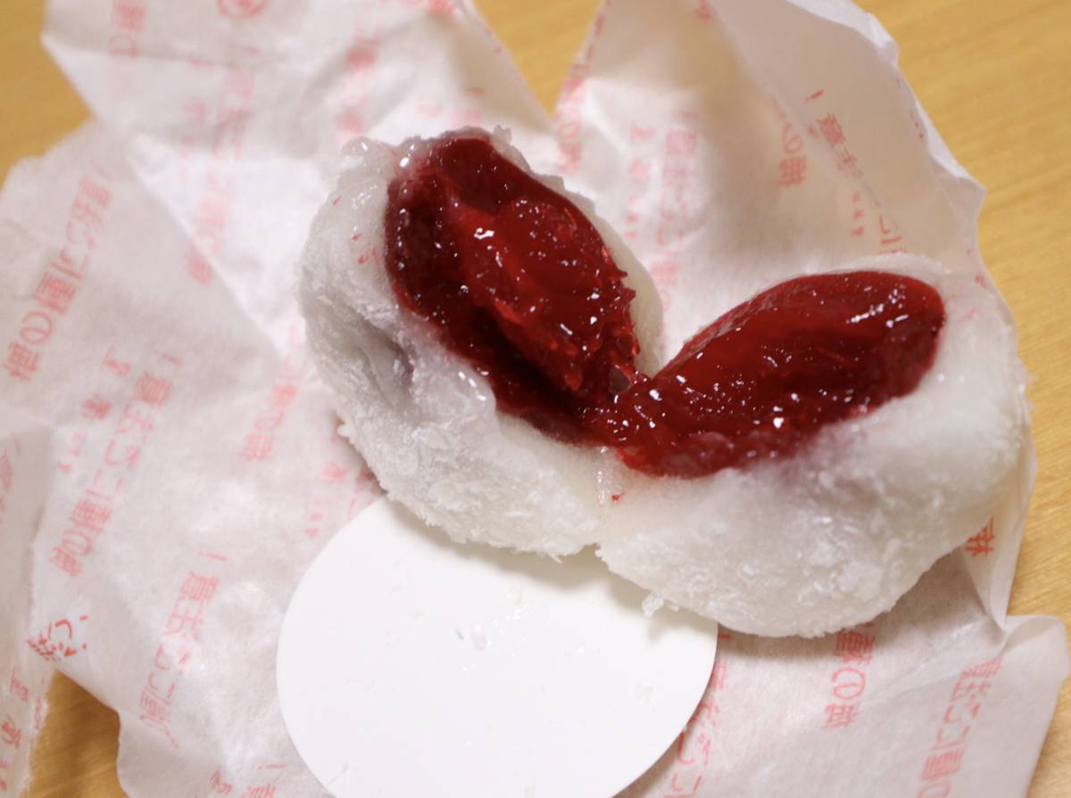 f:id:taberunodaisuki:20201010194926j:plain f:id:taberunodaisuki:20201010194926j:plain