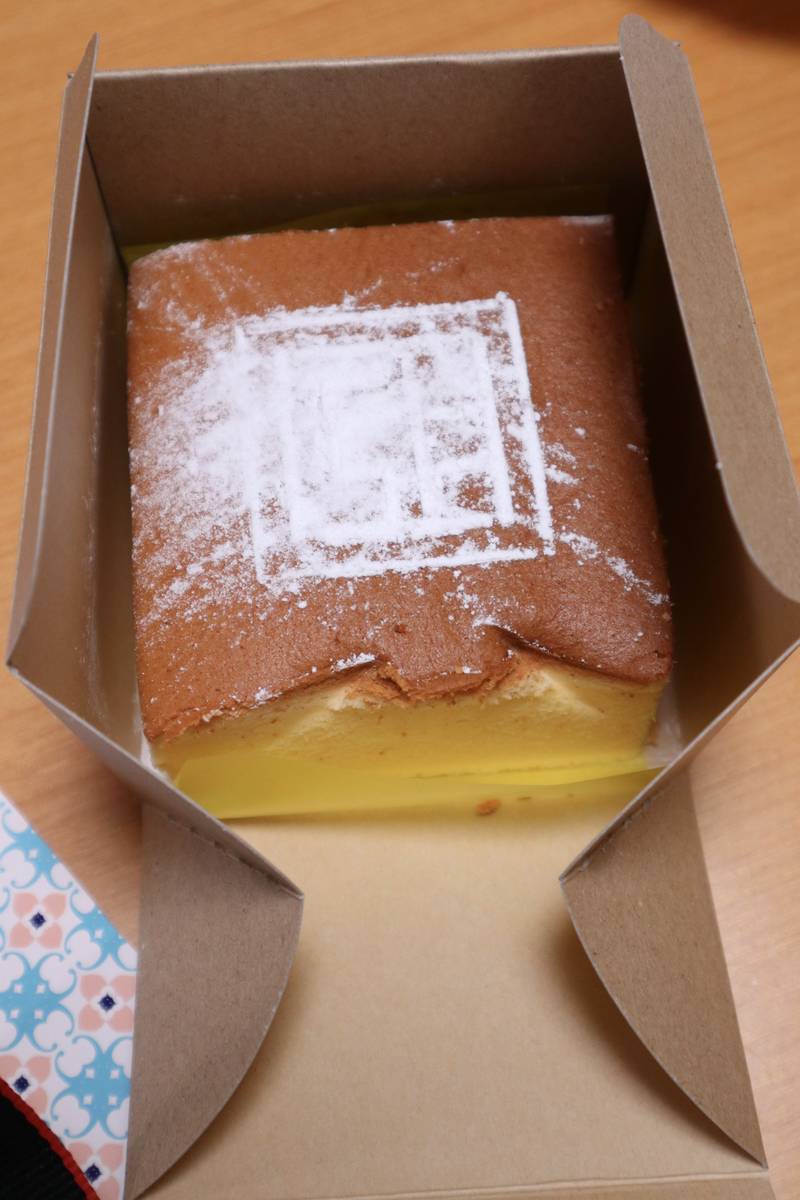 f:id:taberunodaisuki:20201015215724j:plain f:id:taberunodaisuki:20201015215724j:plain