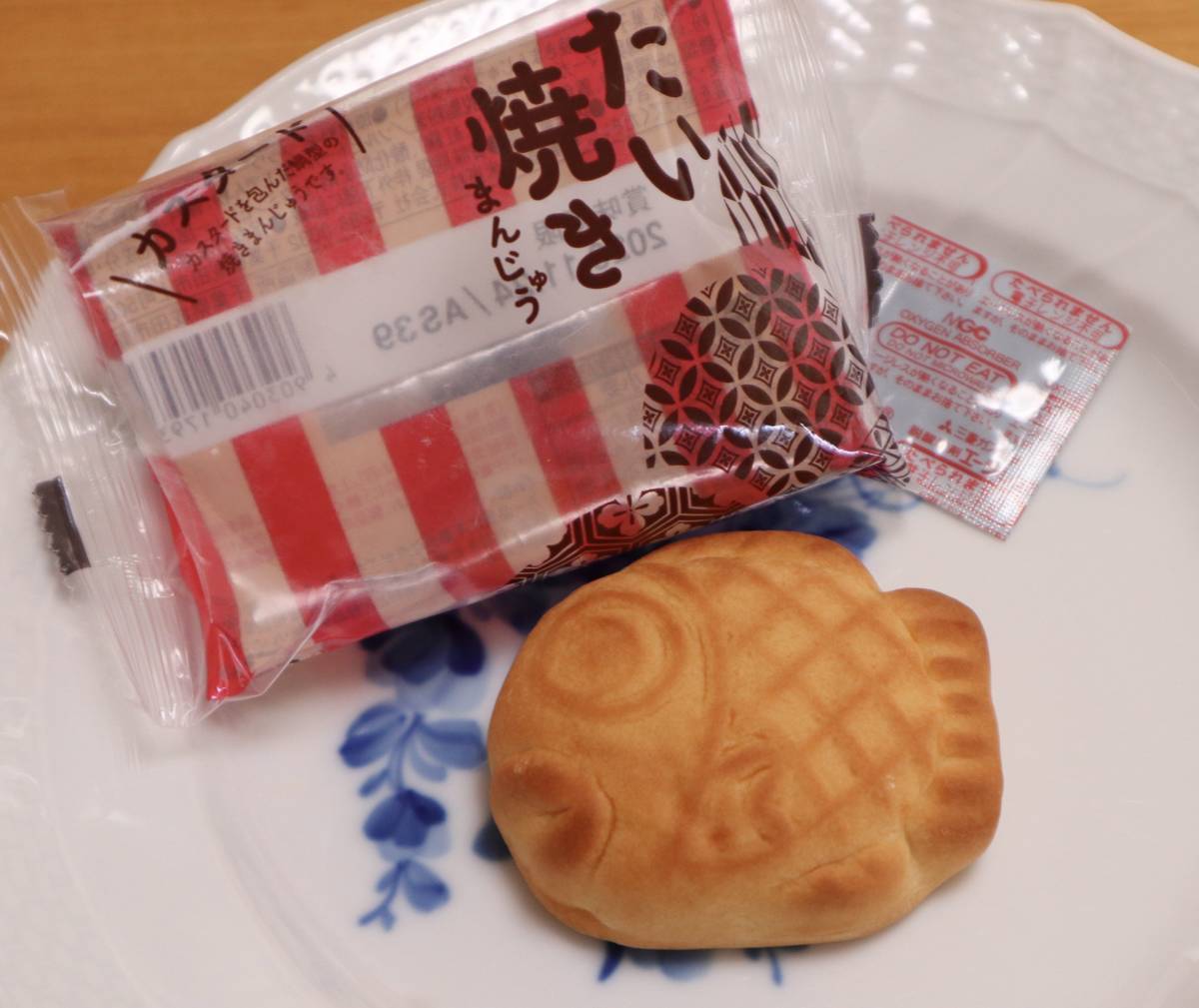 f:id:taberunodaisuki:20201018131614j:plain f:id:taberunodaisuki:20201018131614j:plain