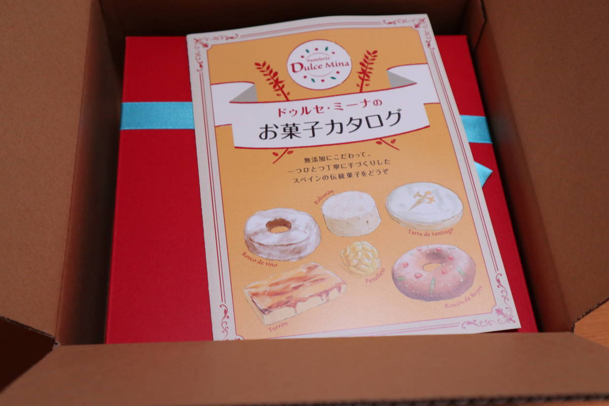 f:id:taberunodaisuki:20201025192439j:plain f:id:taberunodaisuki:20201025192439j:plain