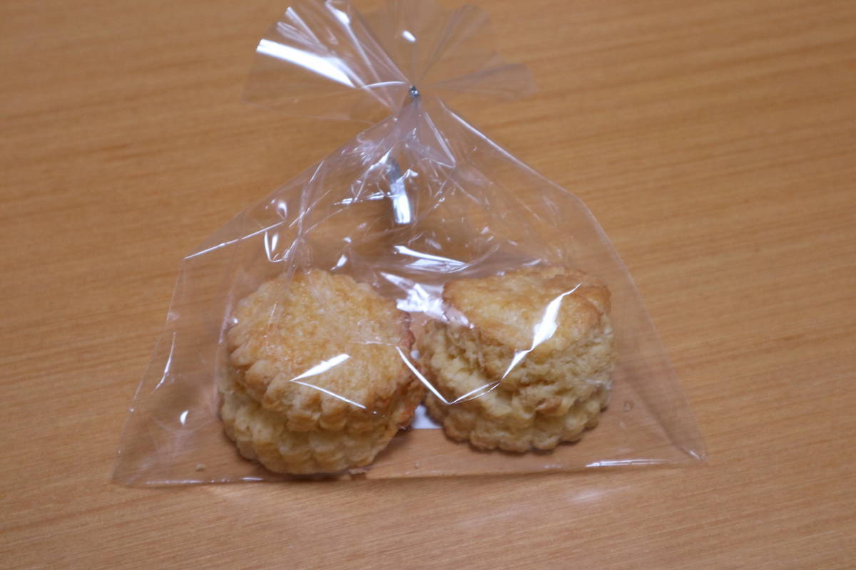 f:id:taberunodaisuki:20201025194018j:plain f:id:taberunodaisuki:20201025194018j:plain
