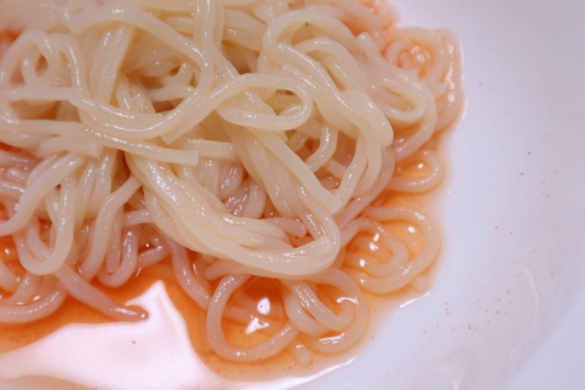 f:id:taberunodaisuki:20201025194806j:plain