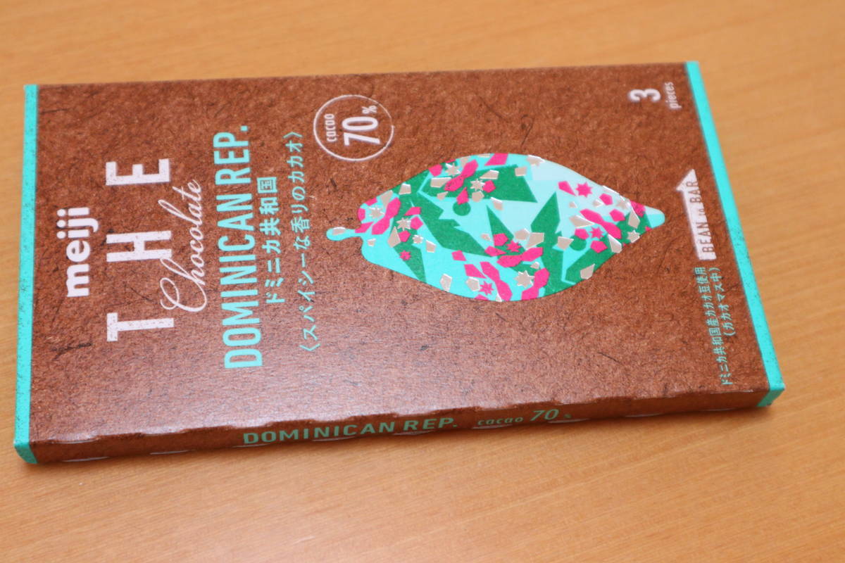 f:id:taberunodaisuki:20201025194844j:plain f:id:taberunodaisuki:20201025194844j:plain