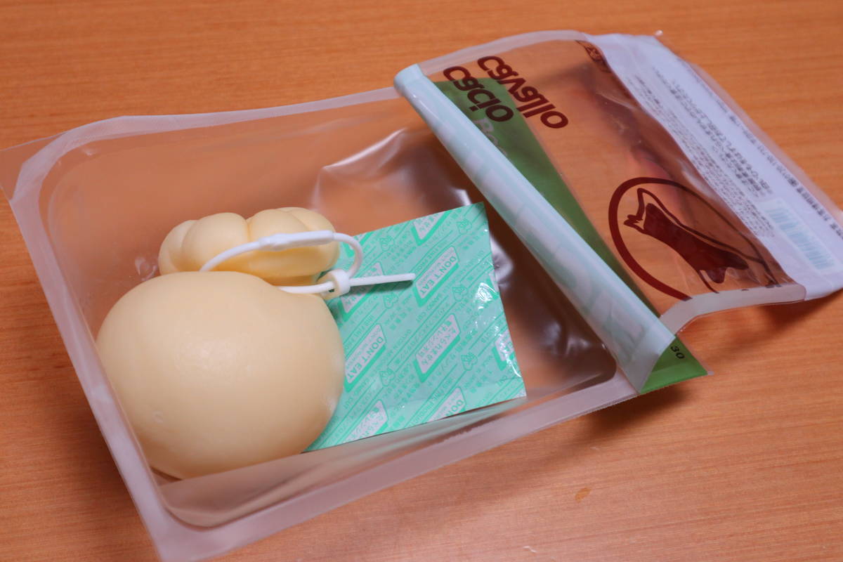 f:id:taberunodaisuki:20201025195405j:plain