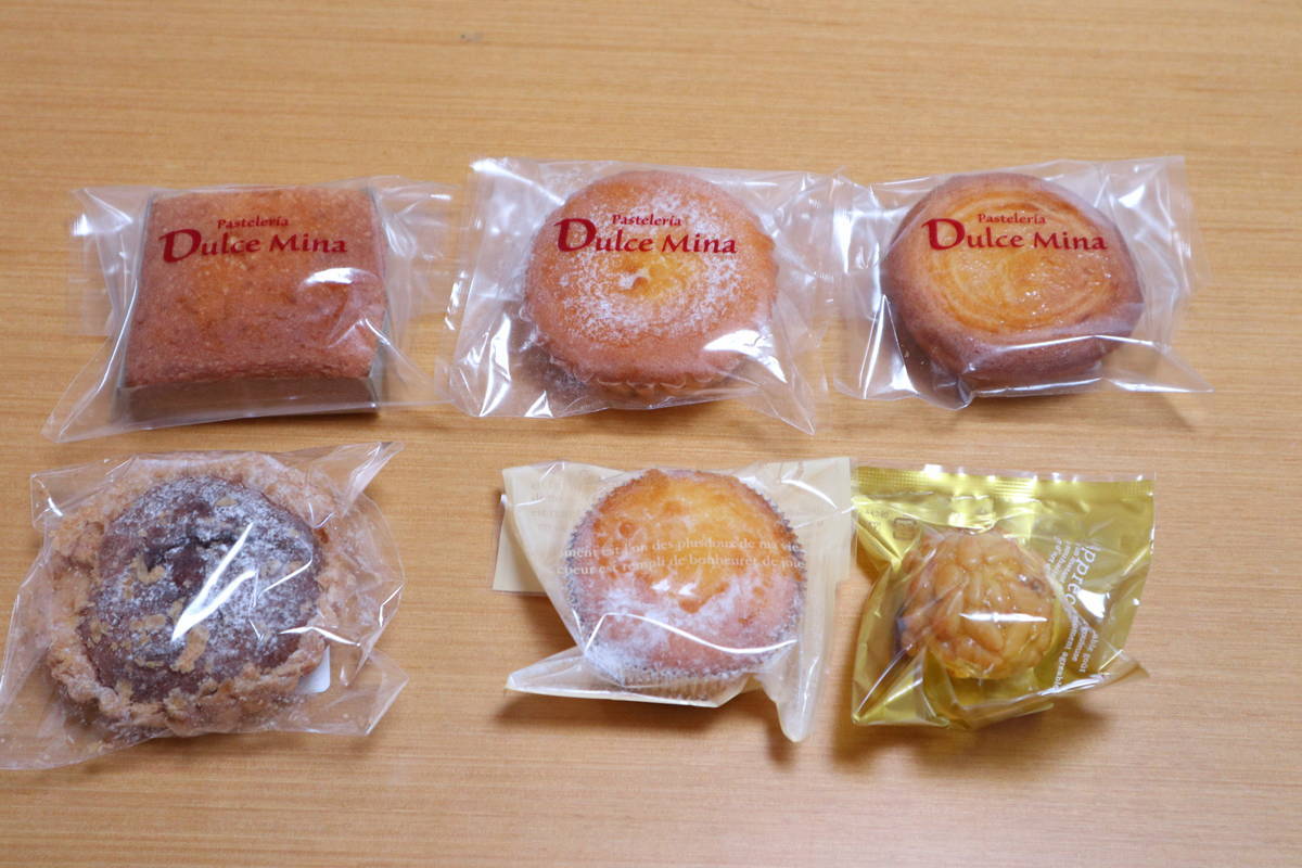 f:id:taberunodaisuki:20201025195827j:plain f:id:taberunodaisuki:20201025195827j:plain