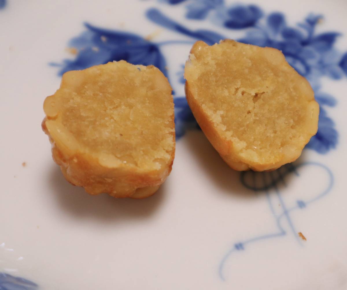 f:id:taberunodaisuki:20201025200608j:plain f:id:taberunodaisuki:20201025200608j:plain