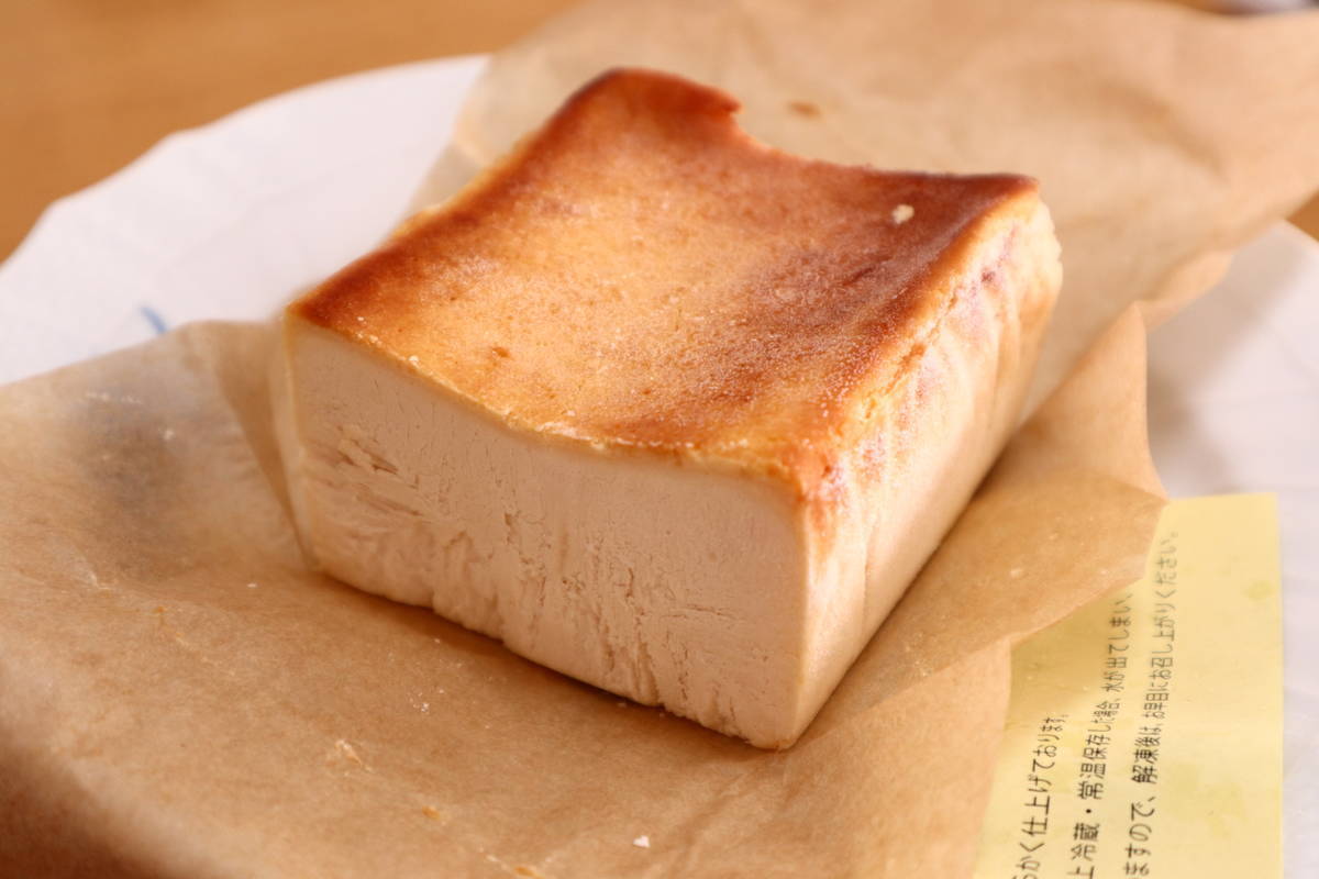 f:id:taberunodaisuki:20201025202432j:plain